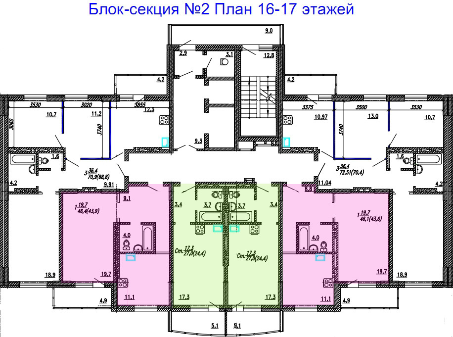 Секция 2. ЖК театральный планировки. Планировки театральных комплексов. ЖК театральный планировка квартир. Планировка 2 секционный.