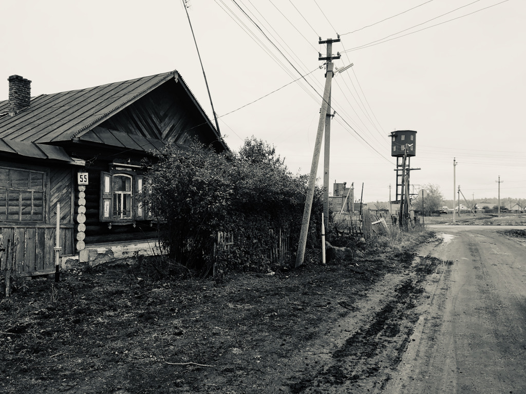 Погода кунашак челябинская область. Муслюмово Кунашакский раон ул Гагарина. Кунашак старый. Старый Кунашак фото. Кунашак Челябинская область фото старые.