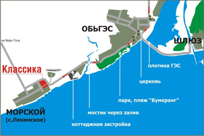 Новосибирск море карта. Обь ГЭС на карте. ГЭС Новосибирска карта. Карта ОБЬГЭС. ОБЬГЭС Новосибирск на карте.