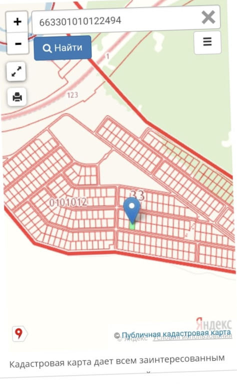 Арамиль теплое поле карта