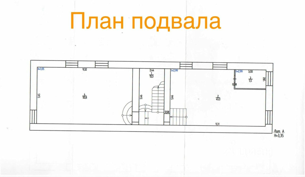 Промышленная 5/5 Чайковский.