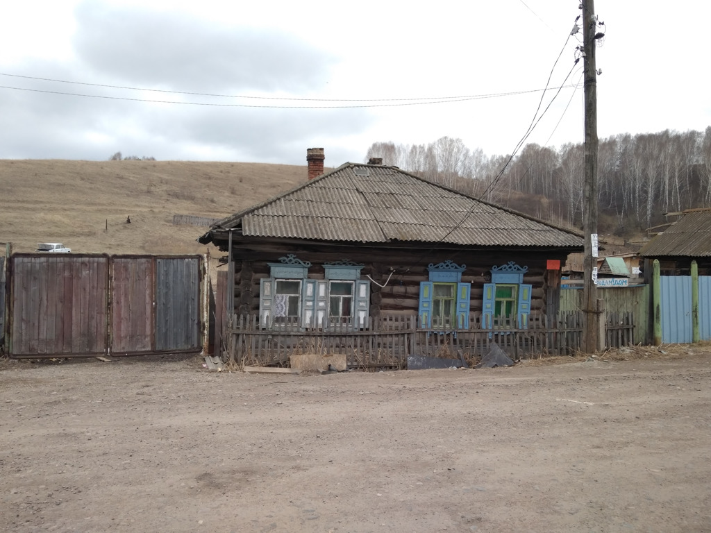 Зыковский сельсовет. Пос Зыково Красноярский край. Зыково Красноярский край ул Полевая. Красноярский край, Березовский район, с. Зыково. Дом в Зыково Красноярского края Березовского района.