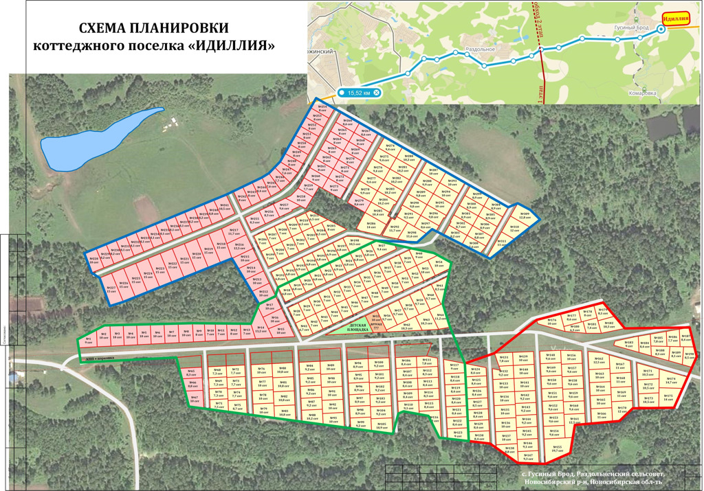 Село кубовая новосибирская область карта