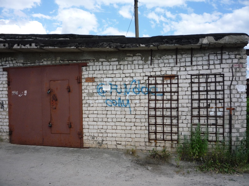 Дзержинск новомосковская. Гараж Дзержинск. Новомосковская 30 Дзержинск. Гараж Пирогово номер.