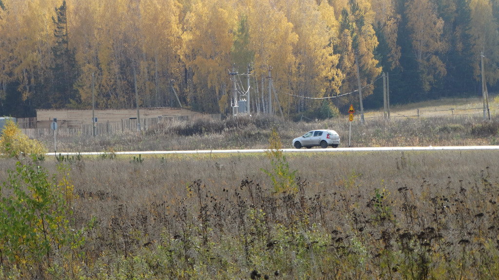 Кадниково свердловская область сысертский городской округ. Кадниково Свердловская область. Кадниково Екатеринбург. Кадниково Свердловская область на карте.