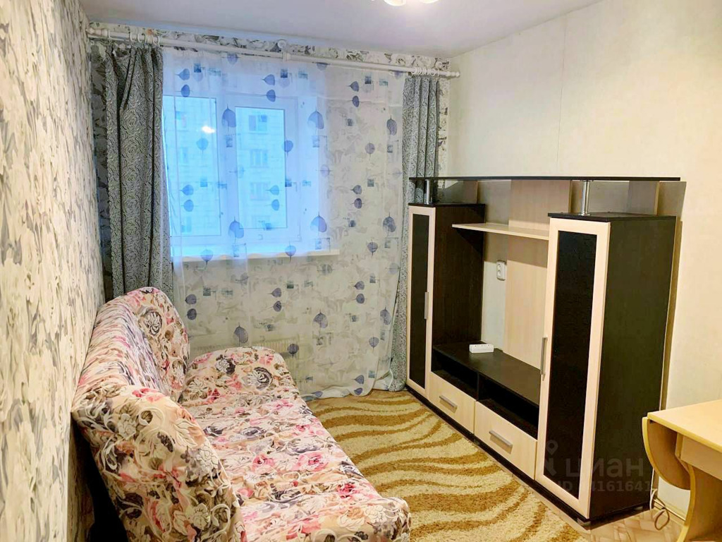 Циан пермь комната. Циан пермь комната