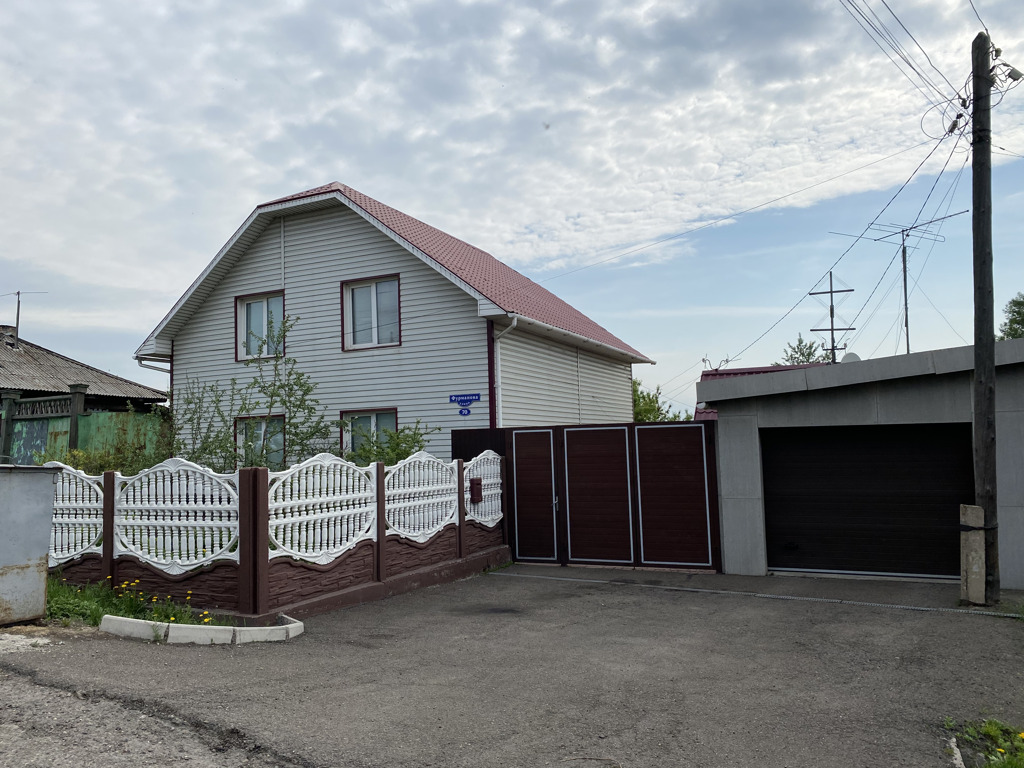 Дома красноярск без посредников с фото Дома красноярск без посредников с фото