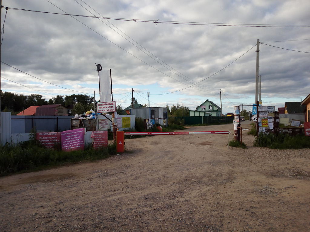 Погода в новосибирском районе красный яр. СНТ транспортник красный Яр. Красный Яр Новосибирская область. Поселок красный Яр Новосибирская область. СНТ транспортник Новосибирск.