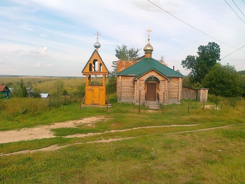 Д рядом. Епифаново Вачский район Нижегородская область. Село Епифаново Вачского района. Деревня Епифаново Нижегородская область. Часовня в Нижегородской обл. С Епифаново.