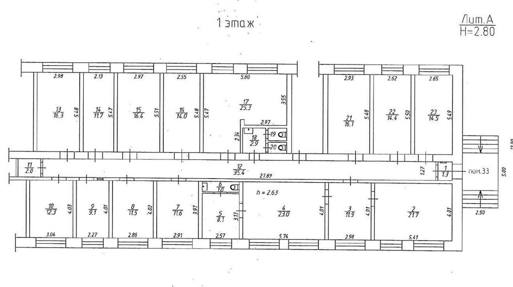 Помещения б 1. Стандартный метраж офиса 18м. Быковская 11а Красноярск. Быковского 9г Красноярск планировка. Красноярск Быковского 10 план.