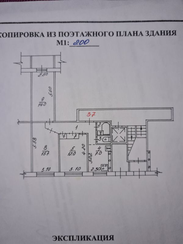 Кв на линейной. Линейная 53 Новосибирск. Линейная 53/1. Новосибирск, линейная ул., 53. Линейная 45/1 Новосибирск 119 кв.