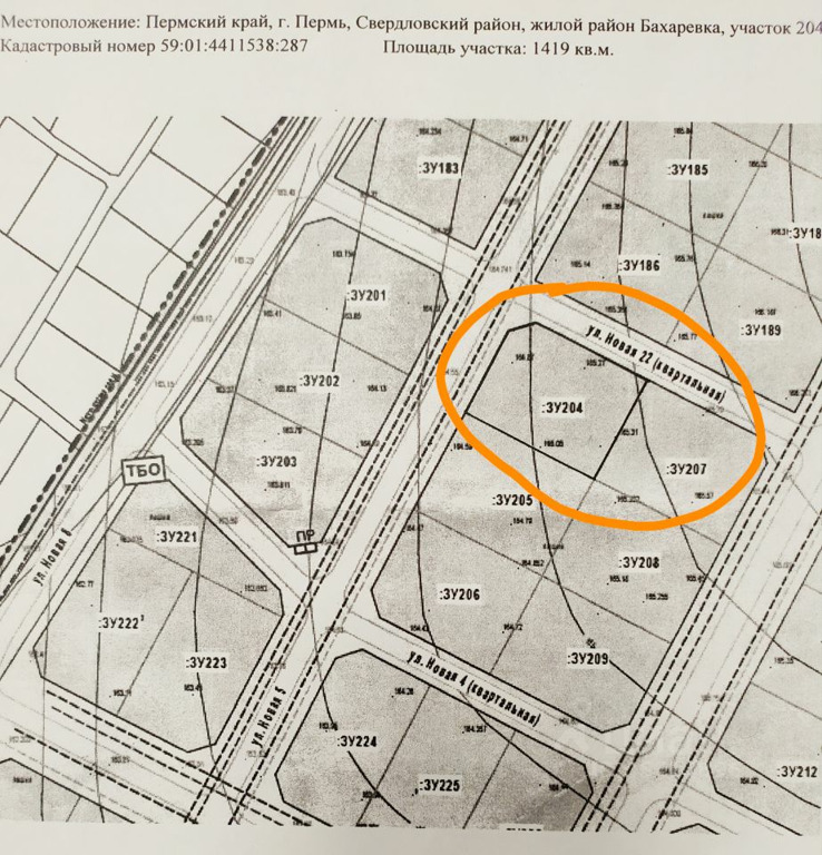 1200 соток. Начерти план участка прямоугольной формы. Участок 8 соток прямоугольный в метрах. Участок сотка. Как на ти площадь участка.