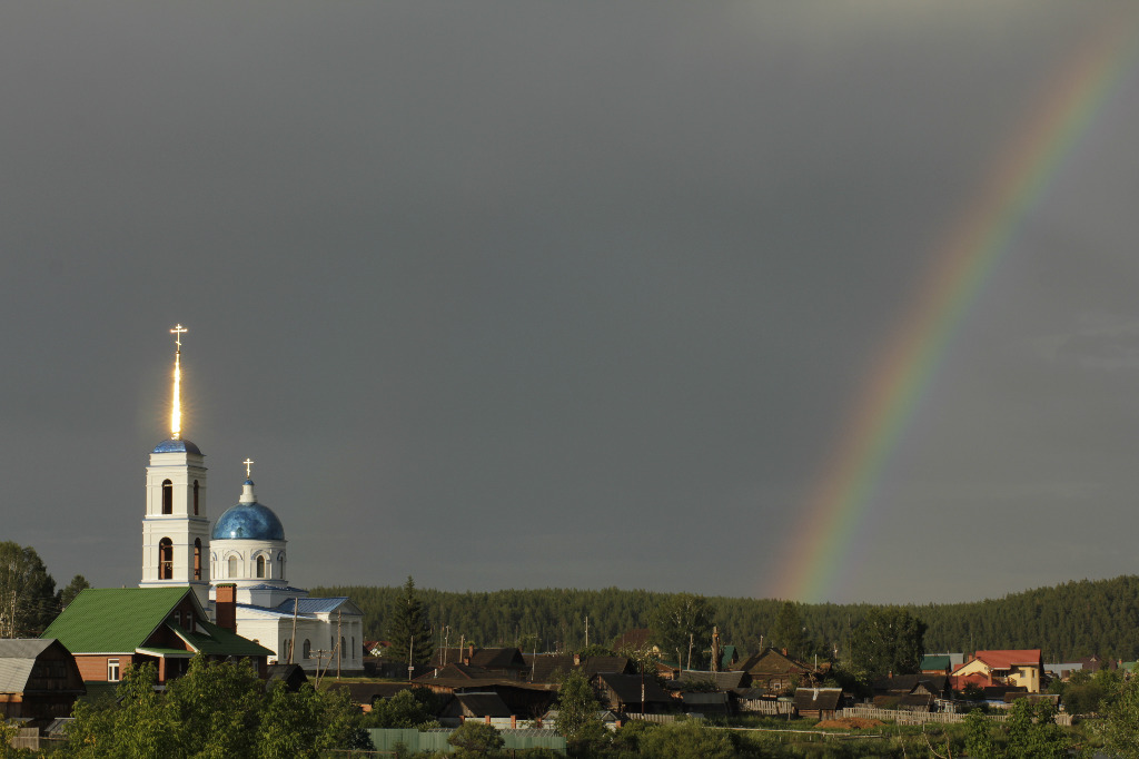 Село черданцево фото