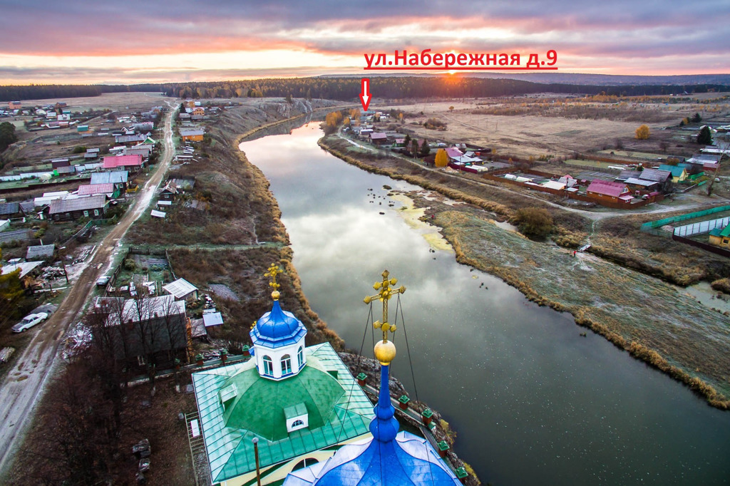 Село слобода. Село Слобода храм Георгия Победоносца река Чусовая. Село Слобода Свердловская область. Слобода Коуровская Свердловская область. Село Слобода Чусовая.