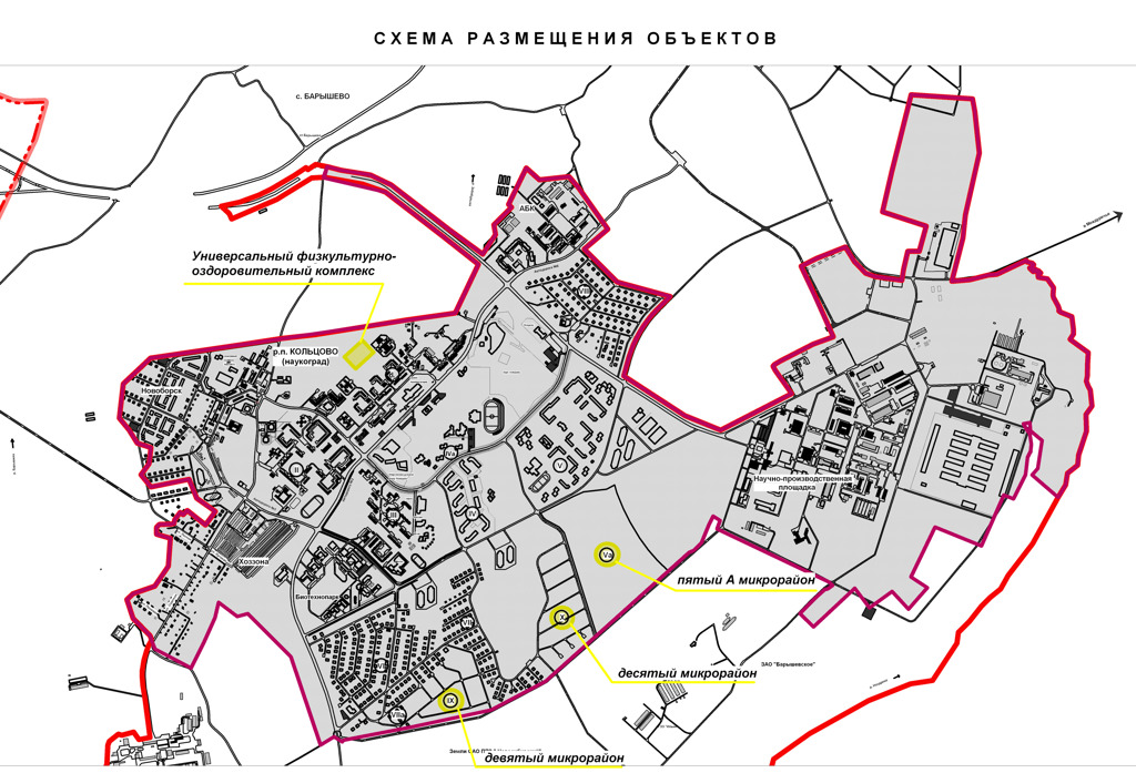 Наукоград кольцово новосибирск карта
