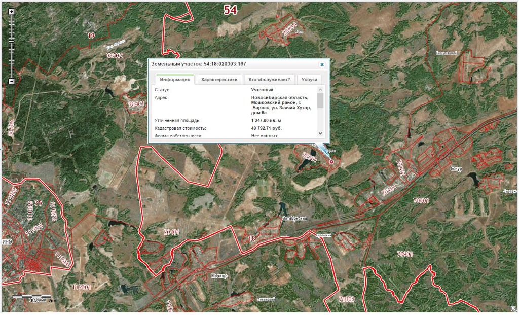 Кадастровая карта мошковского района новосибирской области