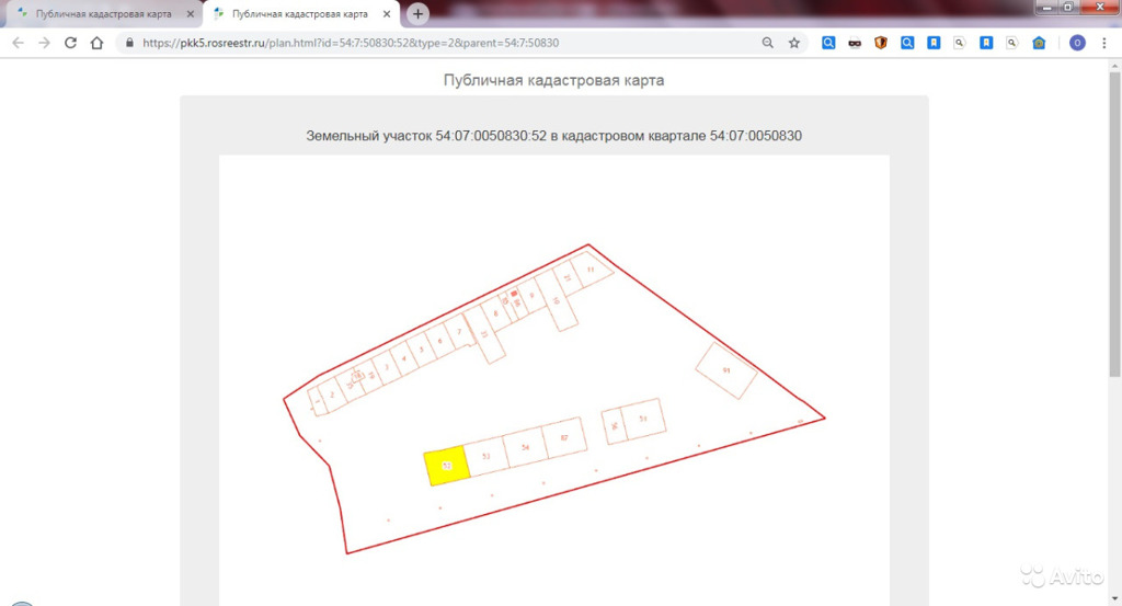 Публичная кадастровая карта искитимского района