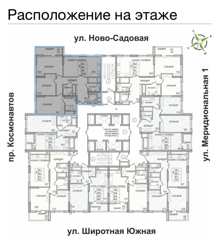 Проспект космонавтов 108. Космонавтов 108 Екатеринбург на карте. Проспект Космонавтов 108б. Космонавтов 108 б Екатеринбург на карте. Проспект Космонавтов 108д Екатеринбург на карте.