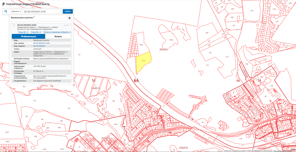 Кадастровая карта первоуральск