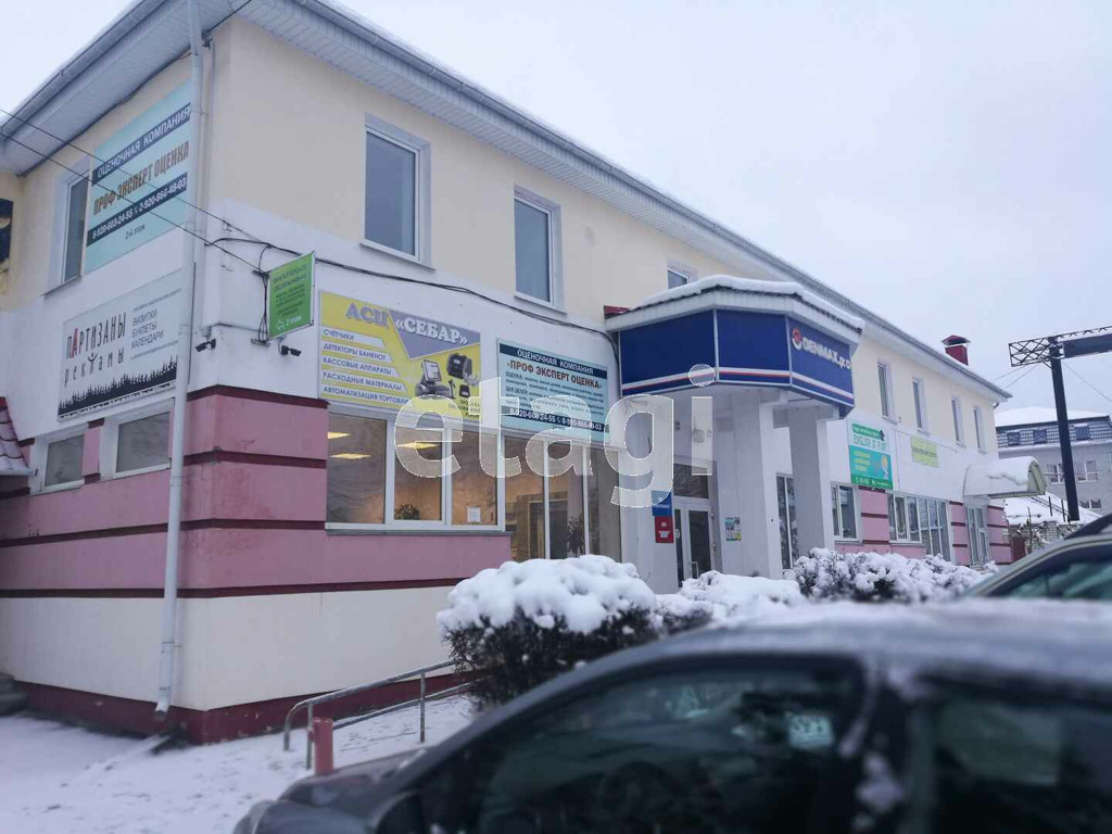 Ул вокзальная брянск. Брянск ул ромашина. Улица трудовая 5 брянск. Станке димитрова 63. Степная 13 брянск.