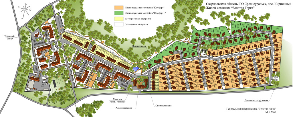 Карта коптяки среднеуральск