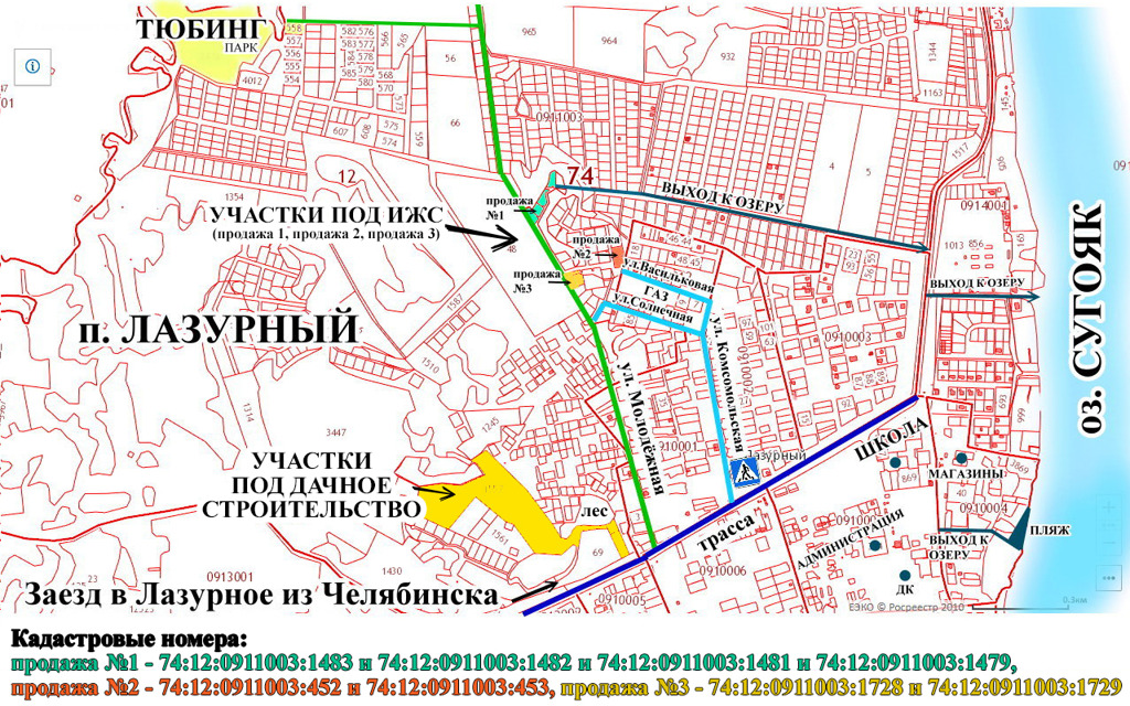 Красноармейский район челябинск карта