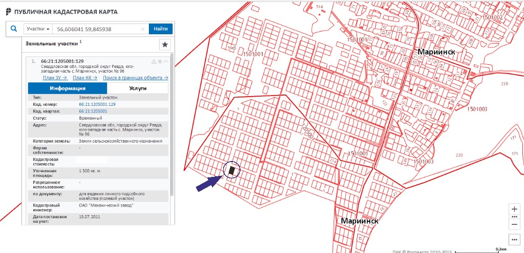 Публичная кадастровая карта мариинск