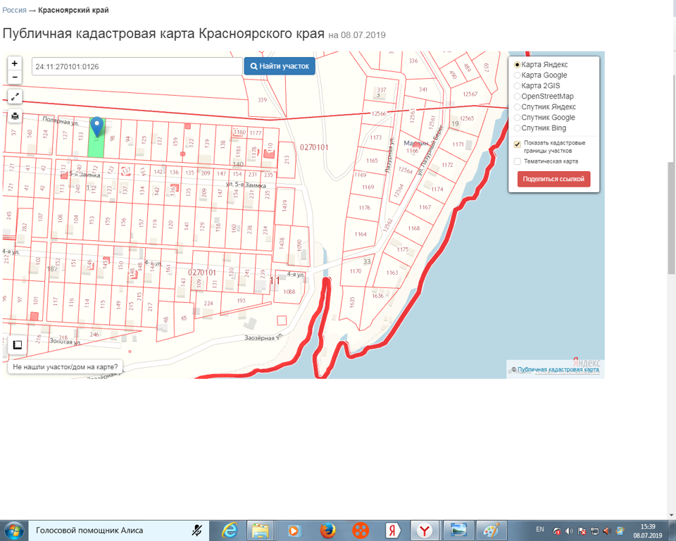 Карта частоостровское красноярского края