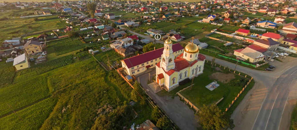 Фотография в косулино