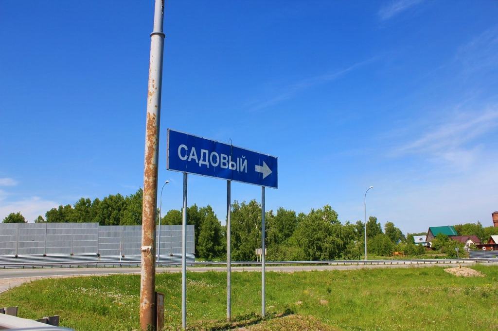 Садовый новосибирск карта