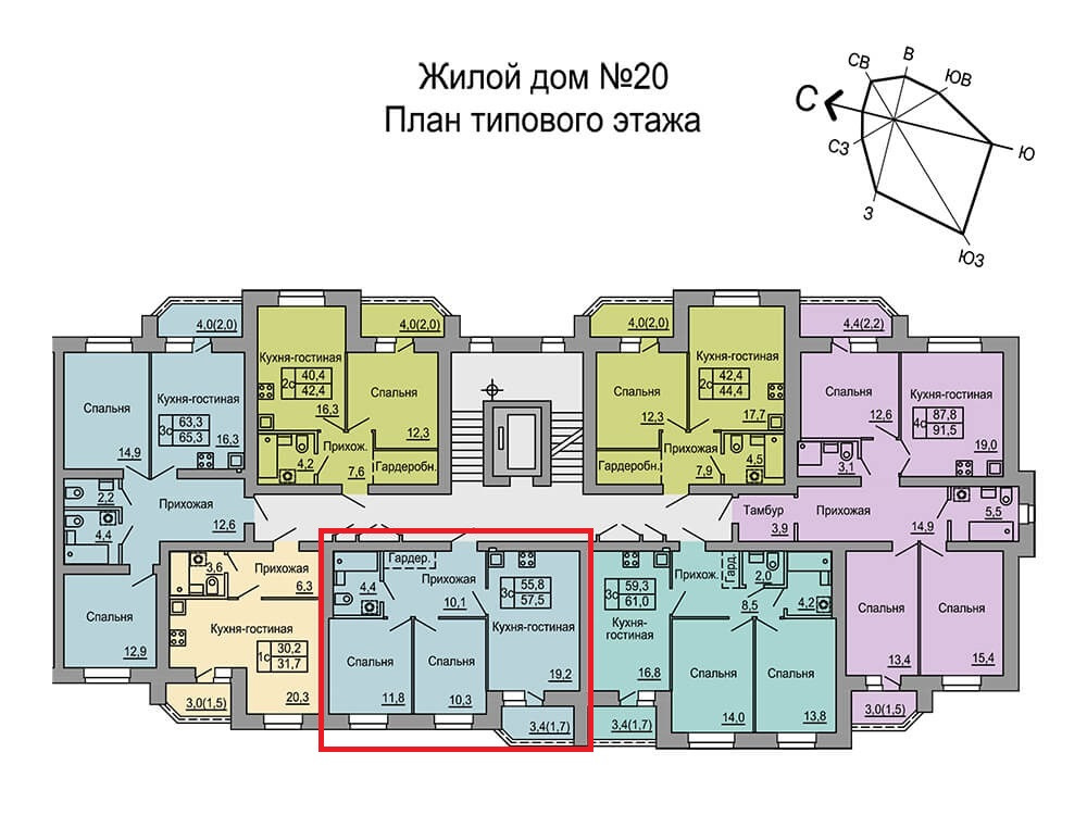 План 20. Кольцово 4 микрорайон планировка квартир. Новосибирская 1а планировка дома. Кольцово Рассветная 3 планировка квартир. Рассветная 3 Новосибирск.