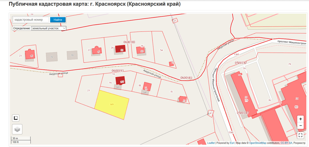 Земельные участки красноярск. Кадастровая карта Красноярск. Кадастровый номер Красноярского края. Аэропорт Красноярск кадастровый номер. ИЖС Красноярск карта.