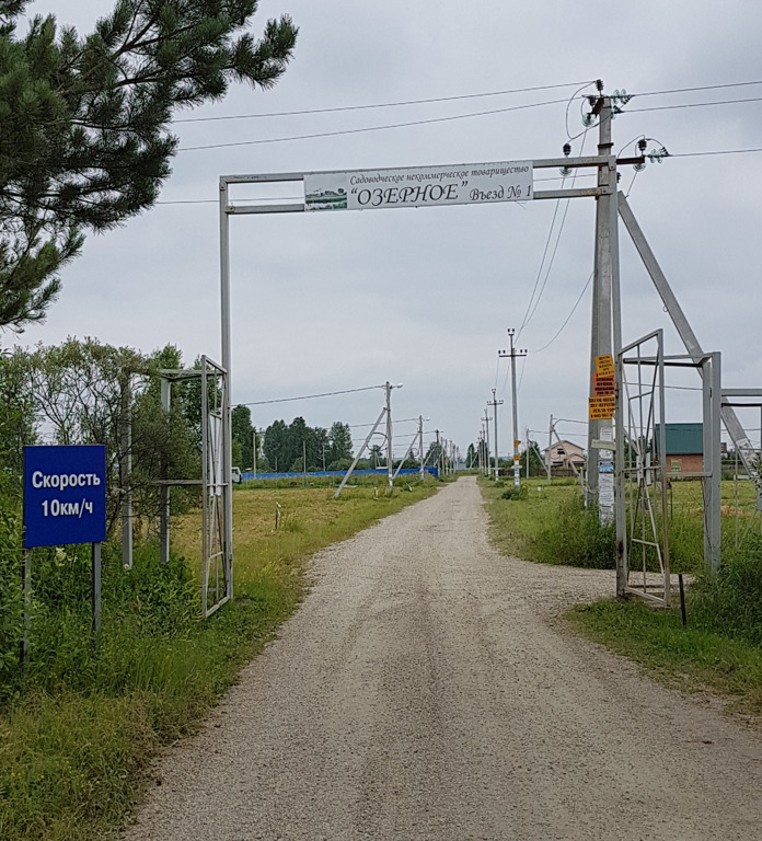 Погода катковском новосибирской обл. Поселок Катковский Новосибирская область. Село Прокудское. Село Прокудское Новосибирской. ДНП Озерное.