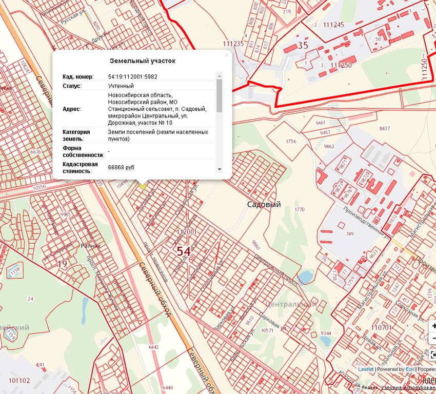 Кадастровая карта новосибирская