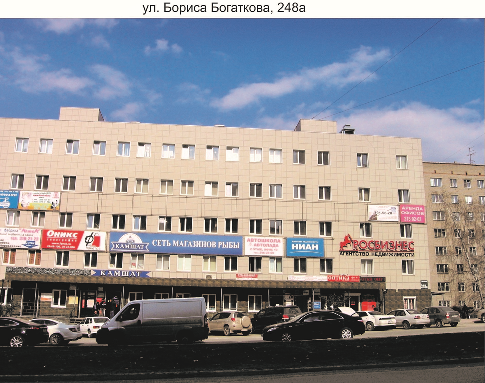 Казанова, секс-шоп, ул. Бориса Богаткова, 248А, Новосибирск, Россия - Яндекс.Кар