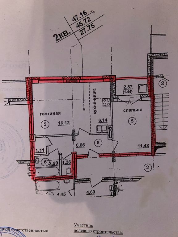 Красина 54 новосибирск карта