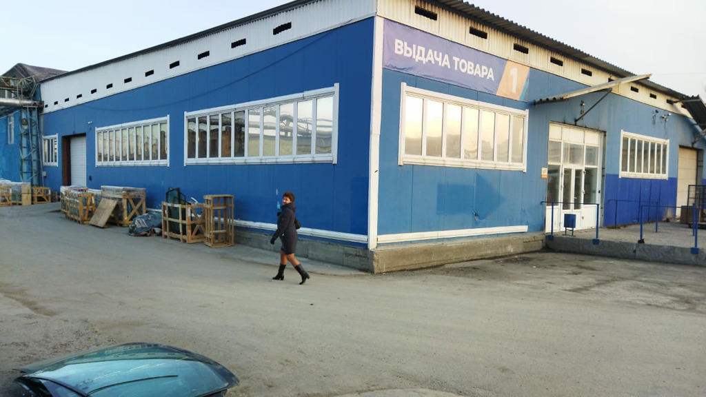 мдм комплект чашниково. ул. большая 256/2. большая 256 1. большая 256 1.