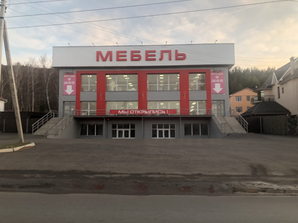 Металлургов 2р