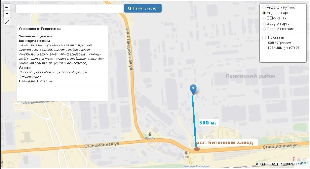 Карта улицы станционная. Улица Станционная Новосибирск на карте. Станционная 16/1 Новосибирск показать на карте. Станционная 38 \1 Новосибирск. Гугл карта улицы Станционная 7.