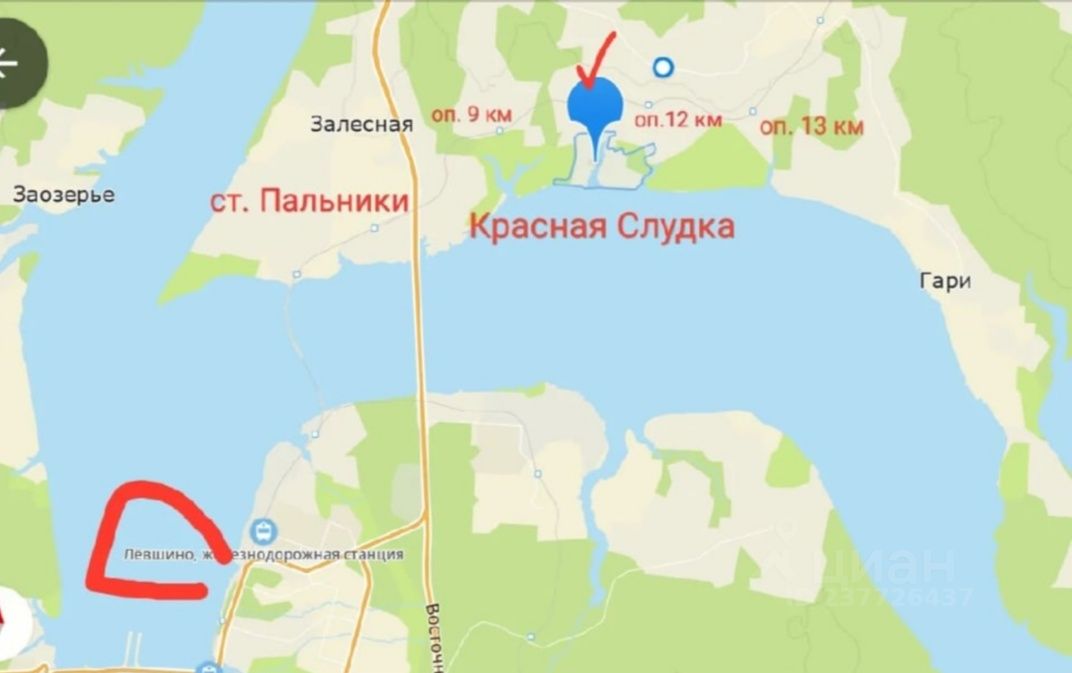 Погода красная слудка пермский край