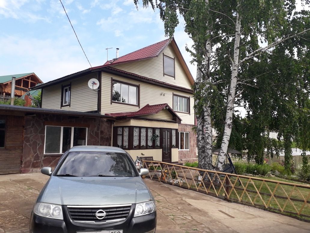 Купить Дом Коттедж В Пермском Районе
