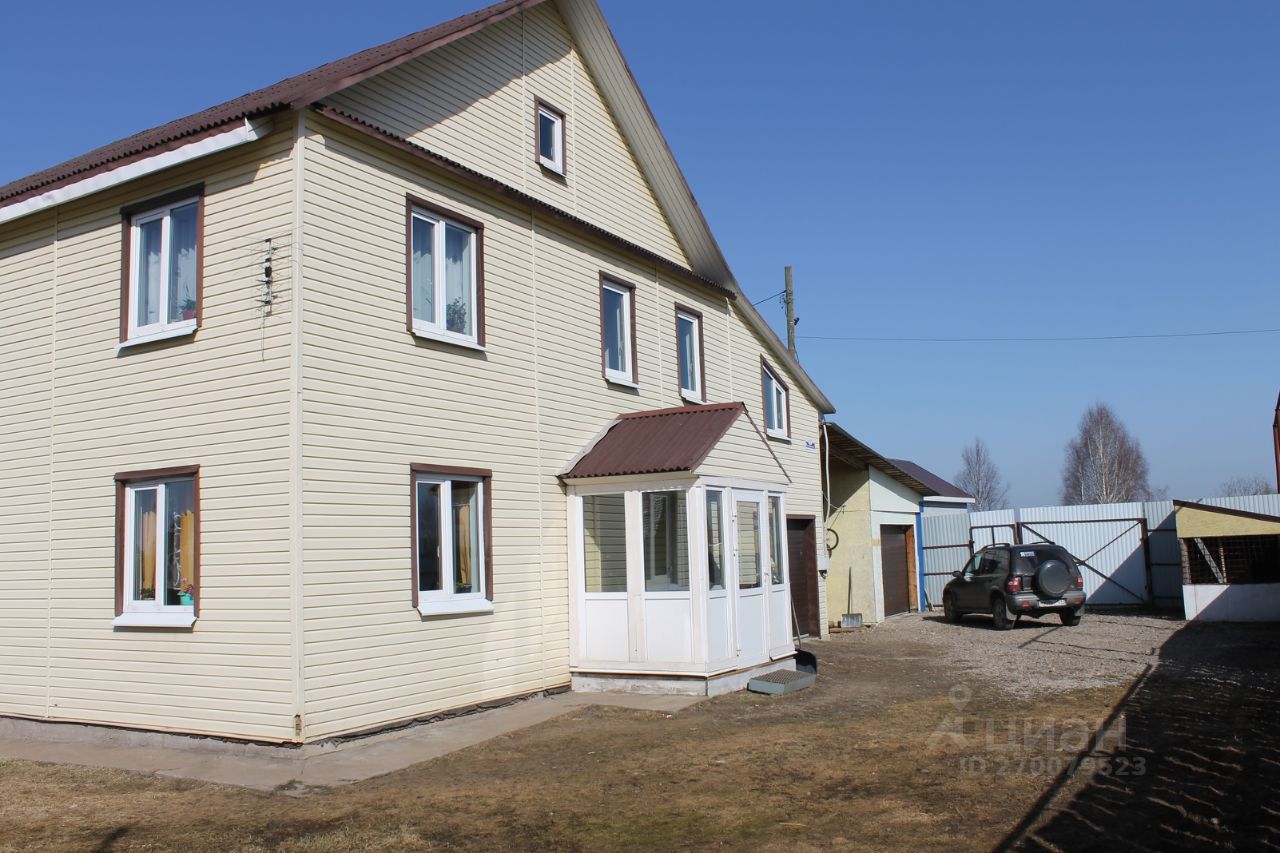 Купить Дом Коттедж В Пермском Районе