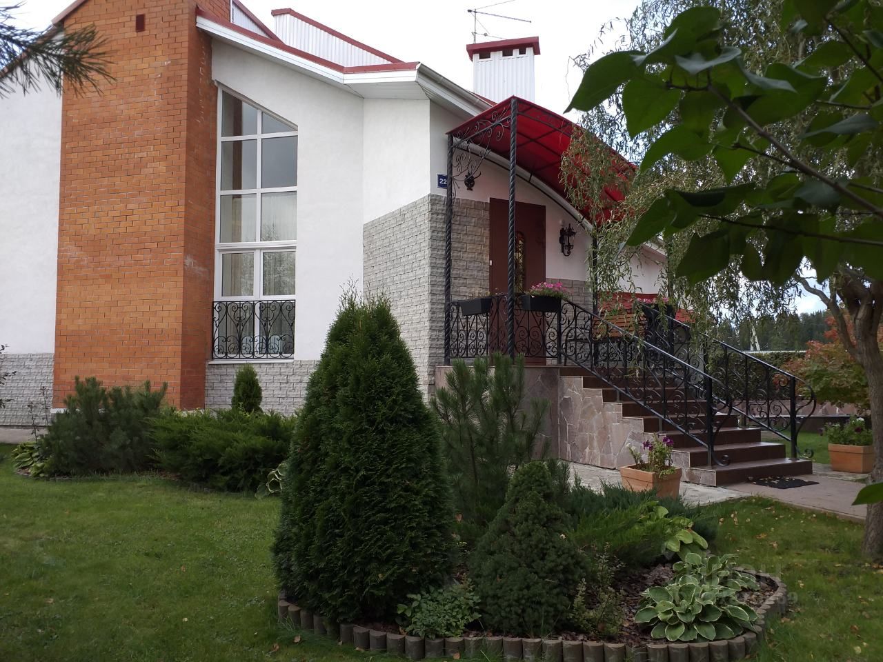 Купить Дом Коттедж В Пермском Районе