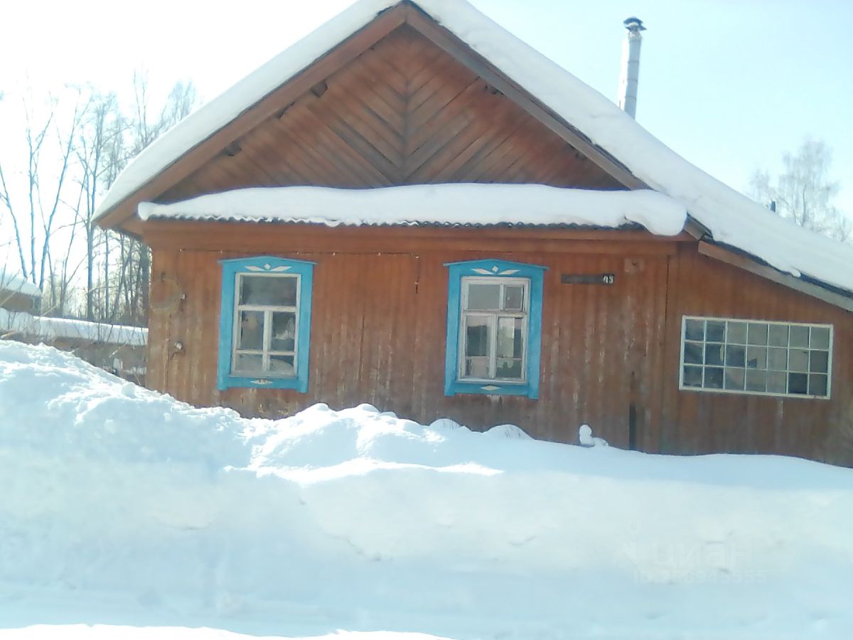 Купить дом в краснокамске пермский. Купить дом в Краснокамске на авито. Продажа домов в Краснокамске.
