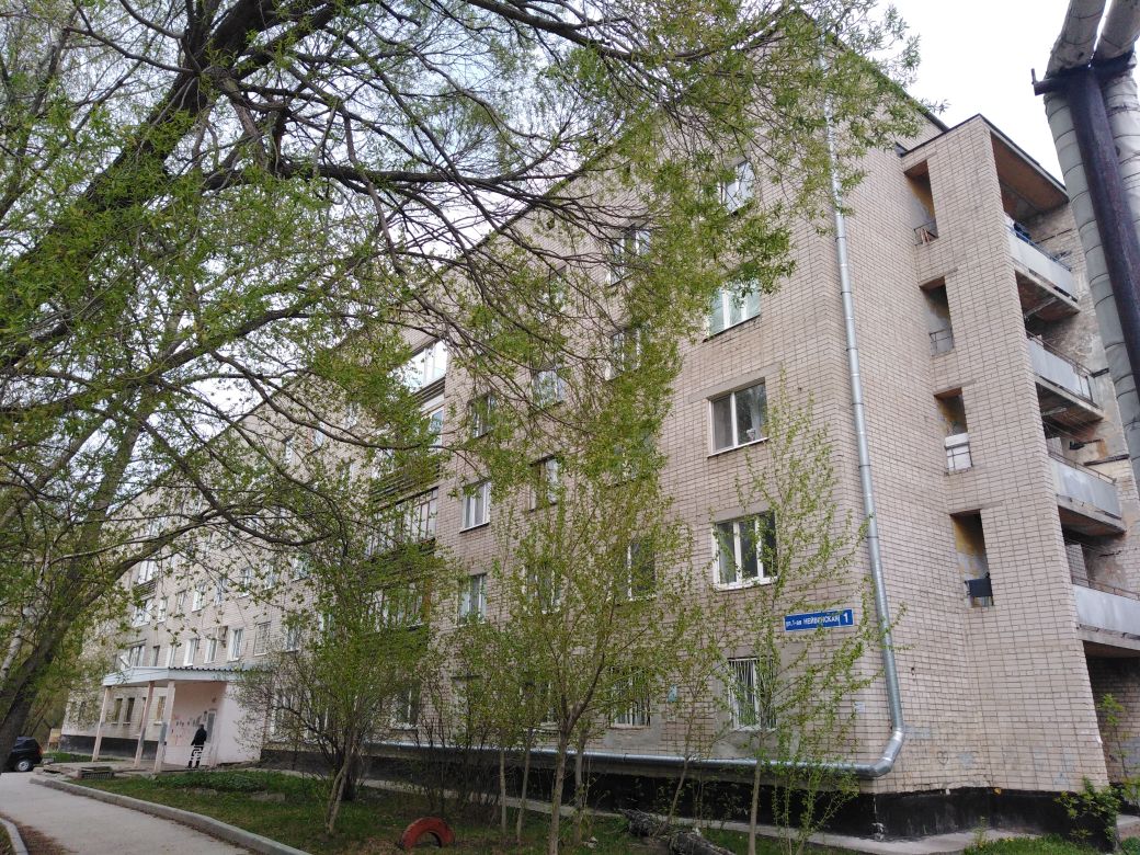 Купить Комнату В Перми Цены