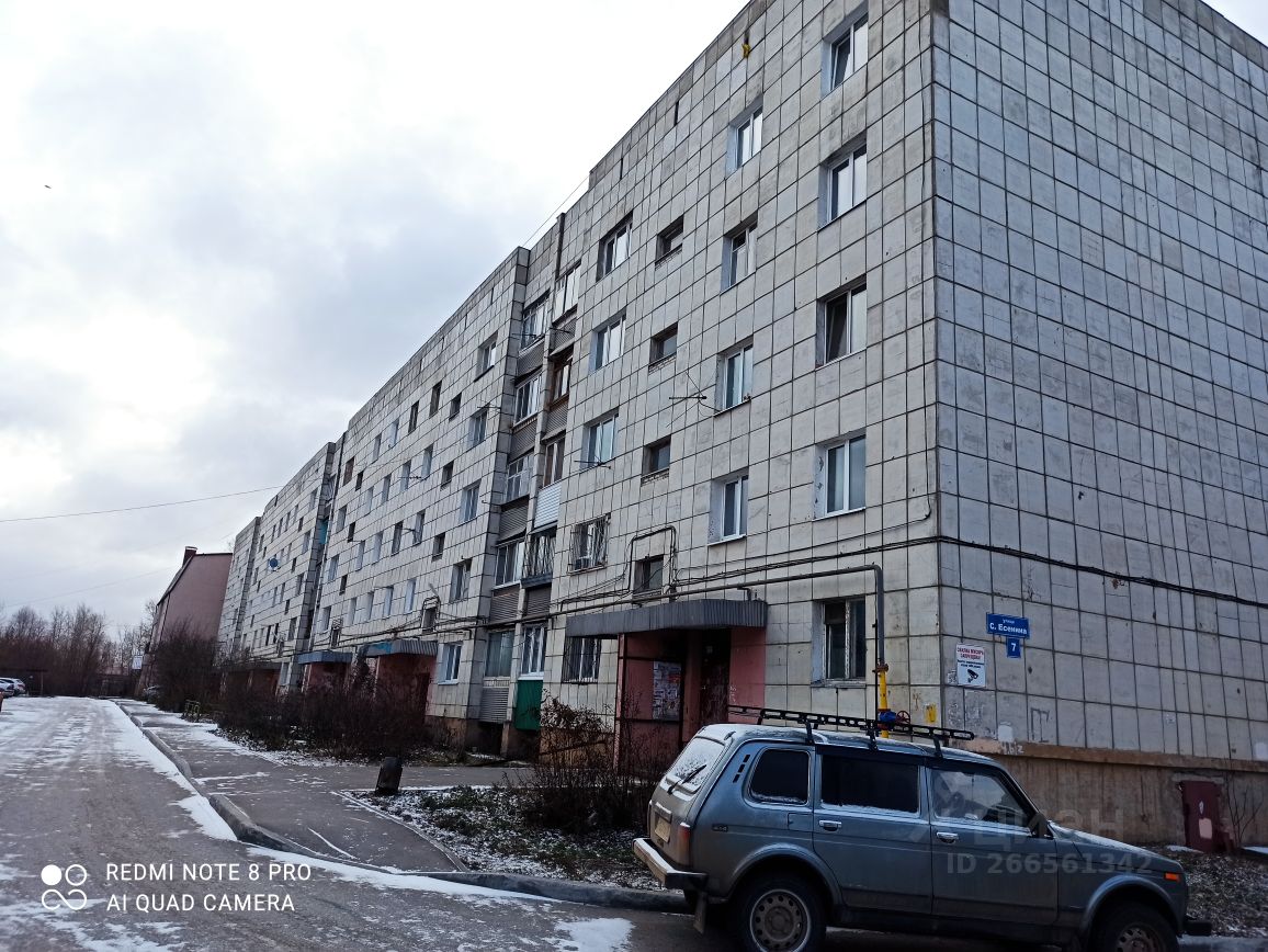 Есенина 11 южно-сахалинск. Есенина 7. Есенина, 7. Соколовогорская 17 фото. Есенина 7 южно-сахалинск.