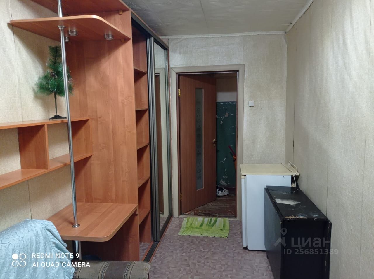 Квартира 2 Комнаты В Перми Купить