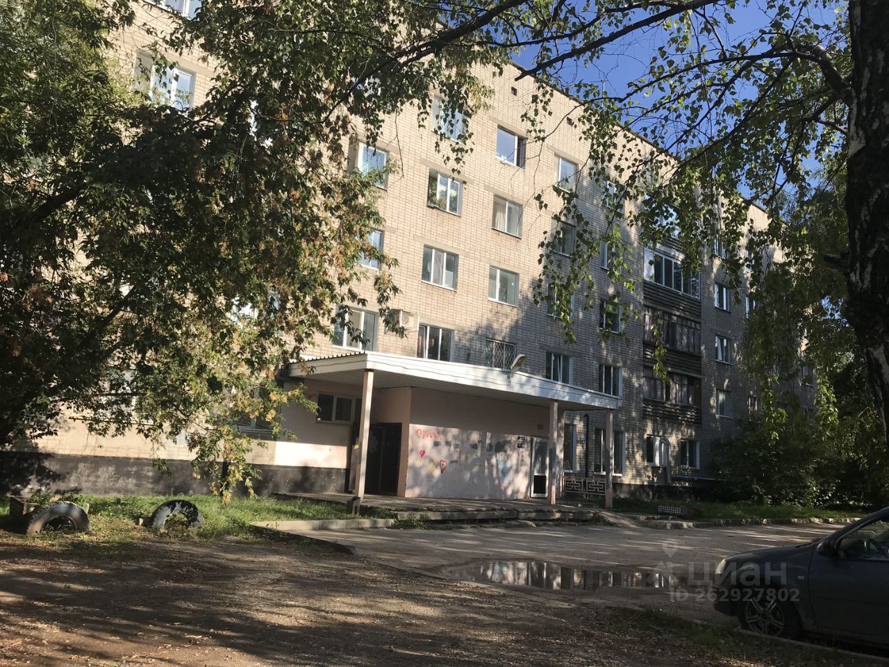 Купить Квартиру В Перми На Нейвинской 9