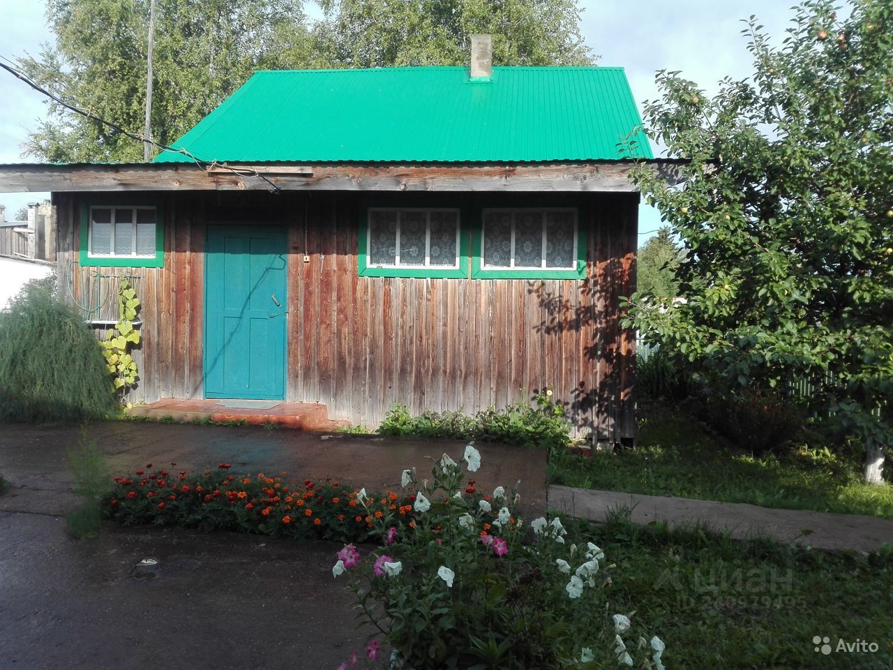 коминтерна 1а орехово-зуево стоматология. Robocopy. коминтерна 1 а парковка. улица коминтерна соликамск. ул коминтерна 18 а в екатеринбурге.