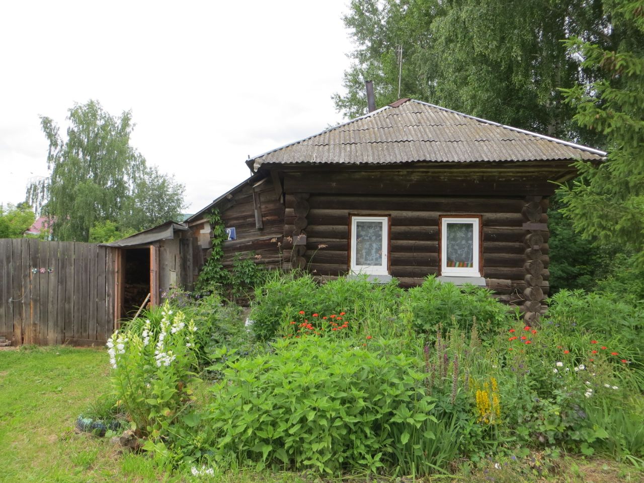 Купить Дом Дачу В Нытве Пермского Края